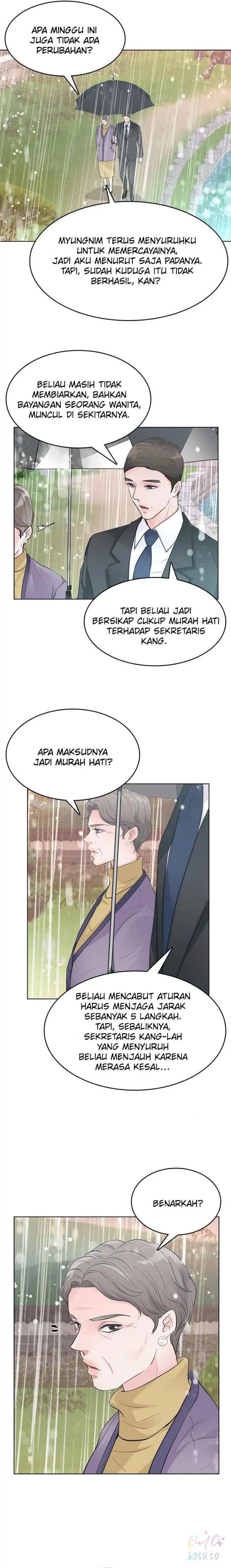 Explosive Romance Chapter 15 – halaman 3