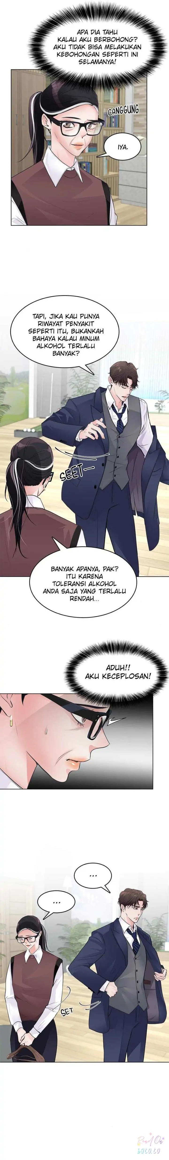 Explosive Romance Chapter 15 – halaman 8