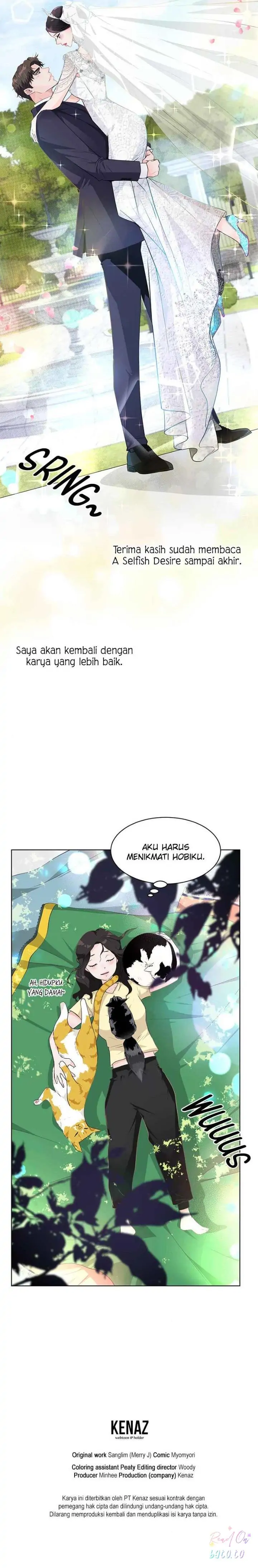 Explosive Romance Chapter 0 – halaman 4