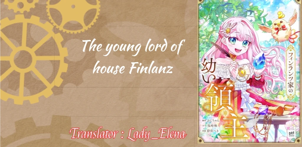 Finrantsuka no Osanai Ryoushu Chapter 1 – halaman 1