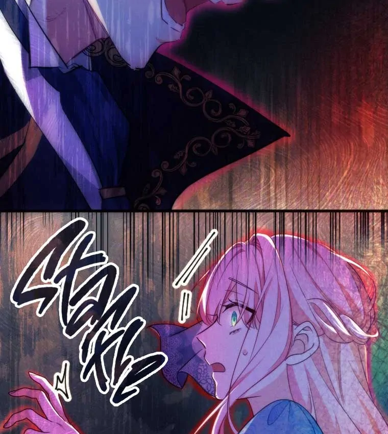 Finrantsuka no Osanai Ryoushu Chapter 1 – halaman 116