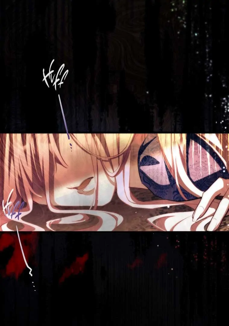 Finrantsuka no Osanai Ryoushu Chapter 1 – halaman 142