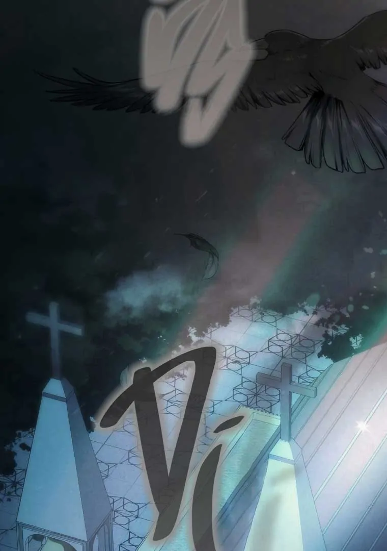 Finrantsuka no Osanai Ryoushu Chapter 1 – halaman 3