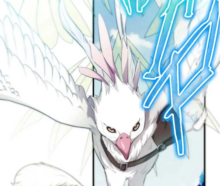 Finrantsuka no Osanai Ryoushu Chapter 1 – halaman 47