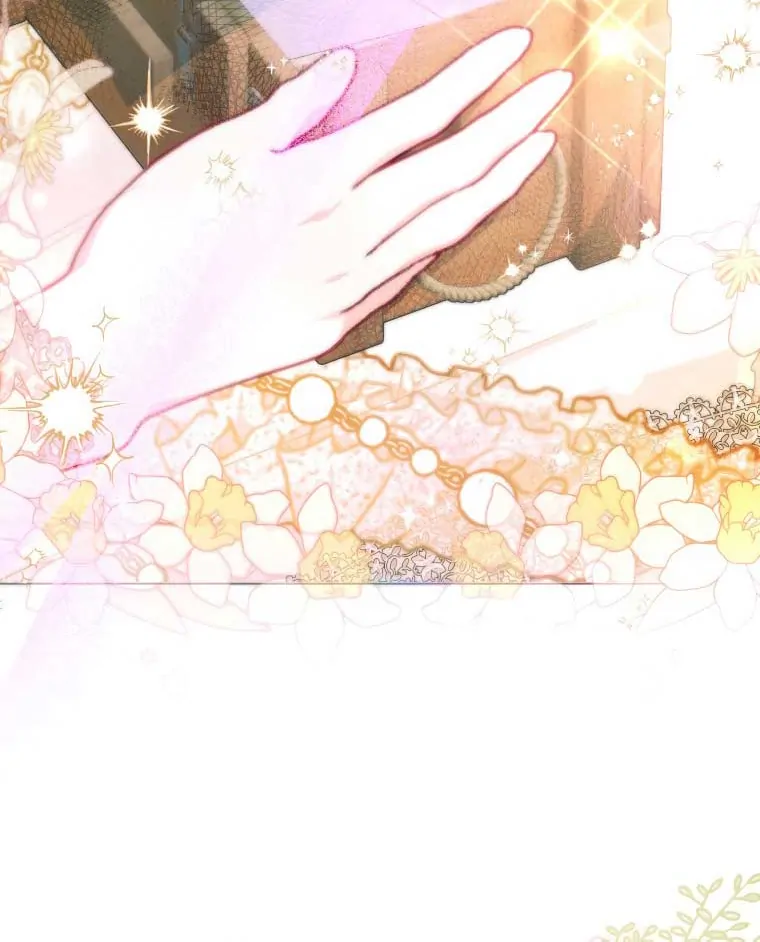 Finrantsuka no Osanai Ryoushu Chapter 0 – halaman 27