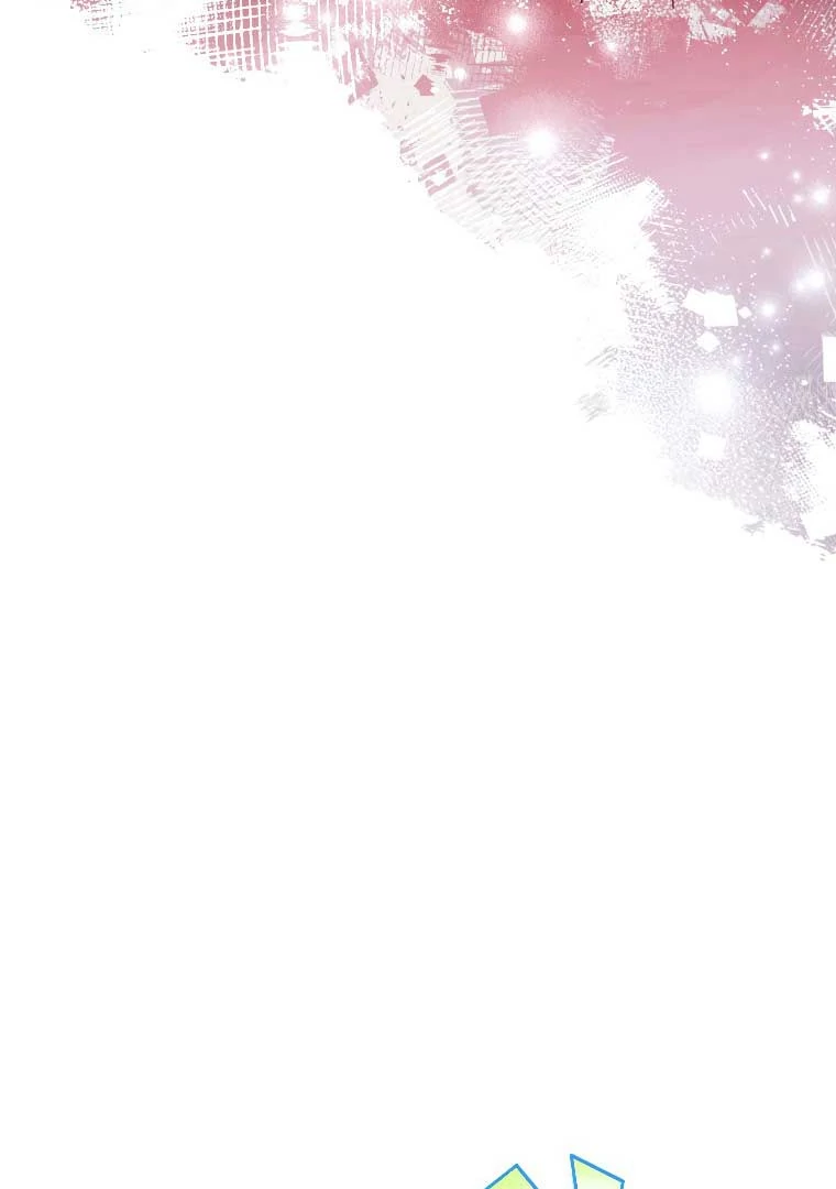 Finrantsuka no Osanai Ryoushu Chapter 0 – halaman 73