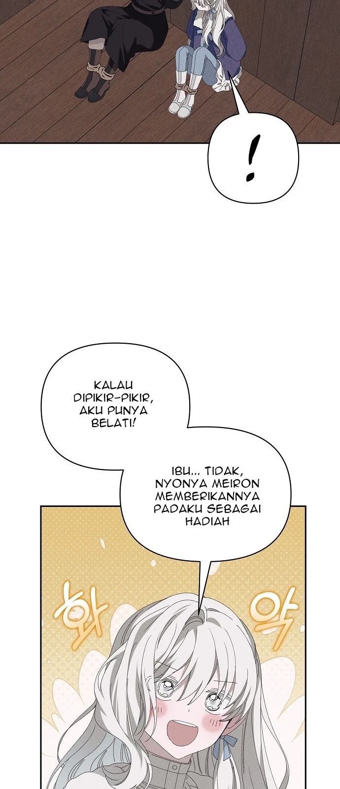 Foam of the Waves Chapter 53 – halaman 53