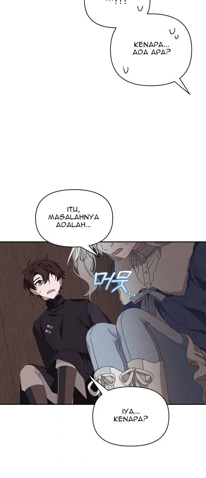 Foam of the Waves Chapter 53 – halaman 56