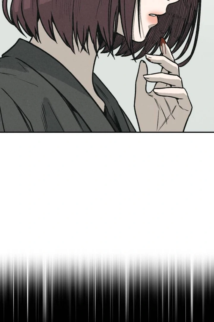 For Your Murder Chapter 1 – halaman 78