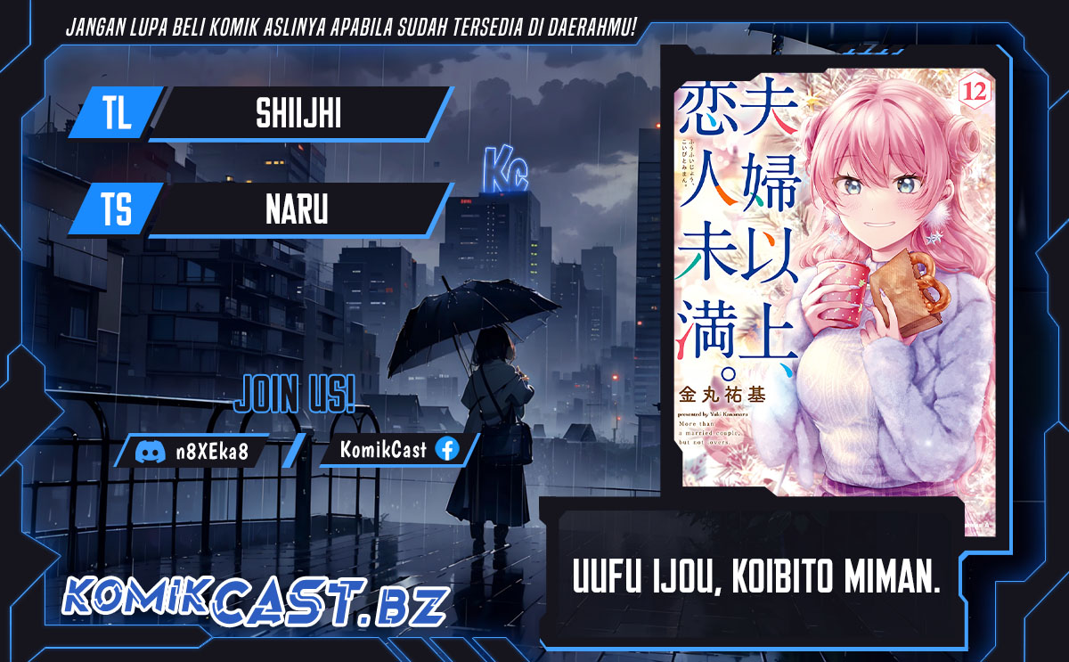 Koibito Rule