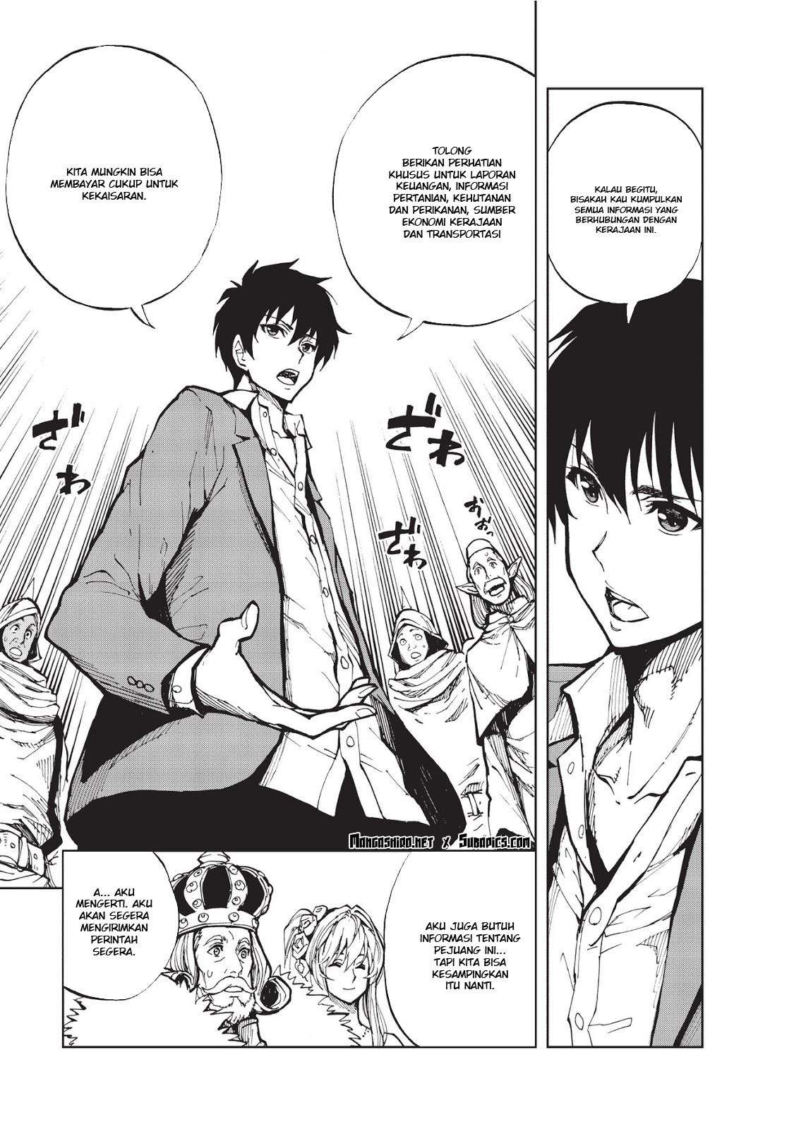 Genjitsushugi Yuusha no Oukoku Saikenki Chapter 1 – halaman 21