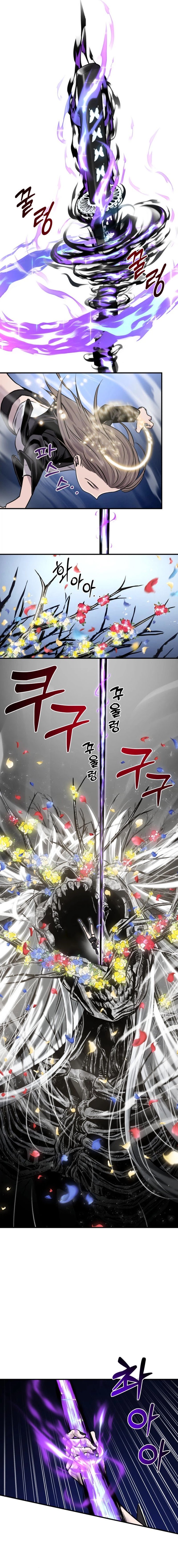 Ghost Hammer Chapter 1 – halaman 21