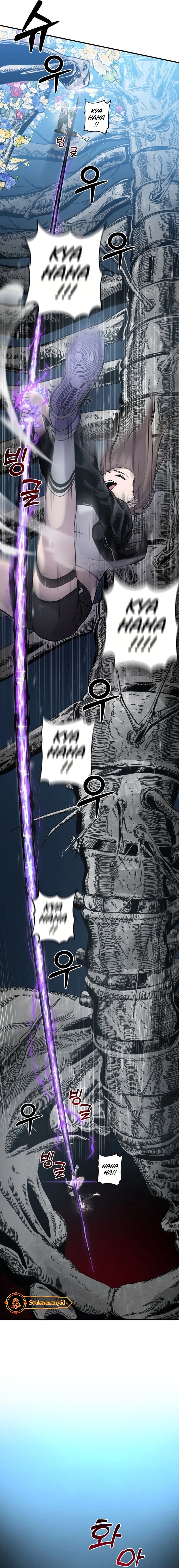 Ghost Hammer Chapter 1 – halaman 22
