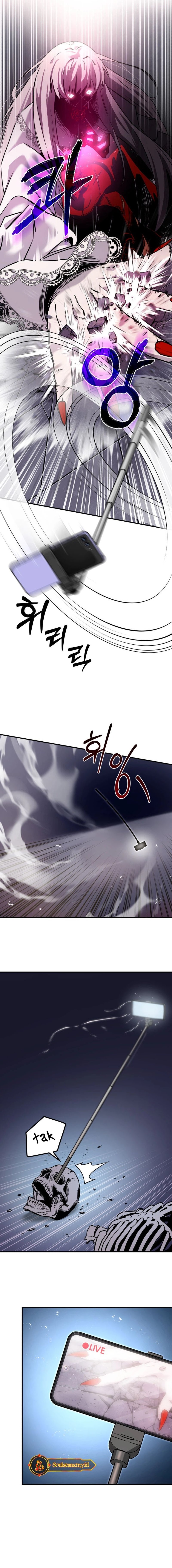 Ghost Hammer Chapter 1 – halaman 9