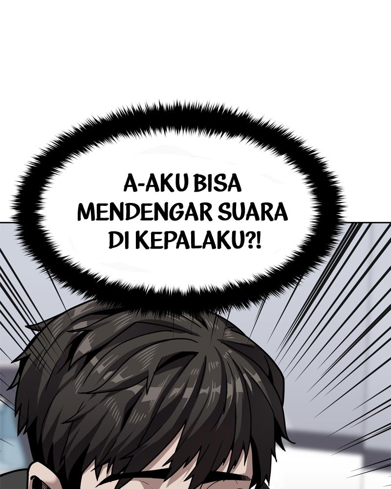 Give Me the Money Chapter 1 – halaman 102