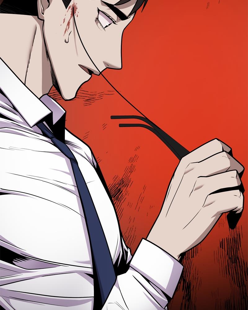 Give Me the Money Chapter 1 – halaman 107