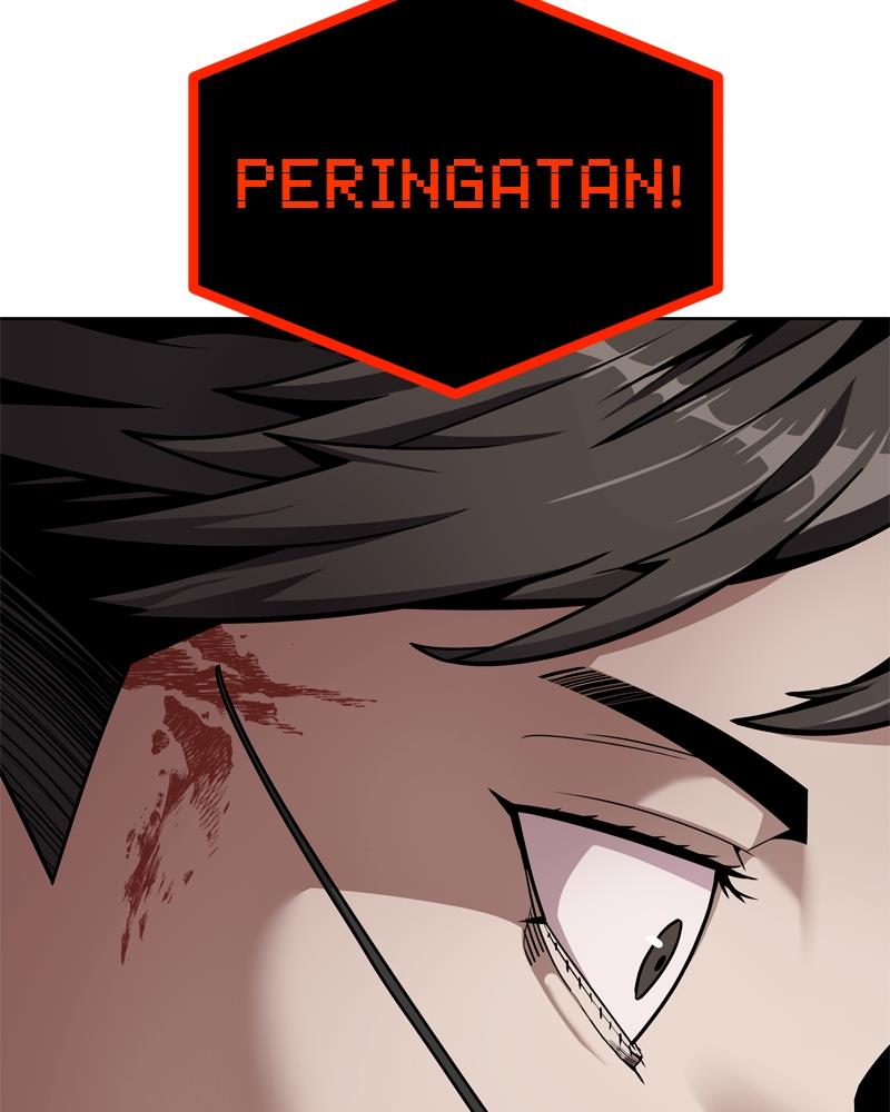 Give Me the Money Chapter 1 – halaman 109