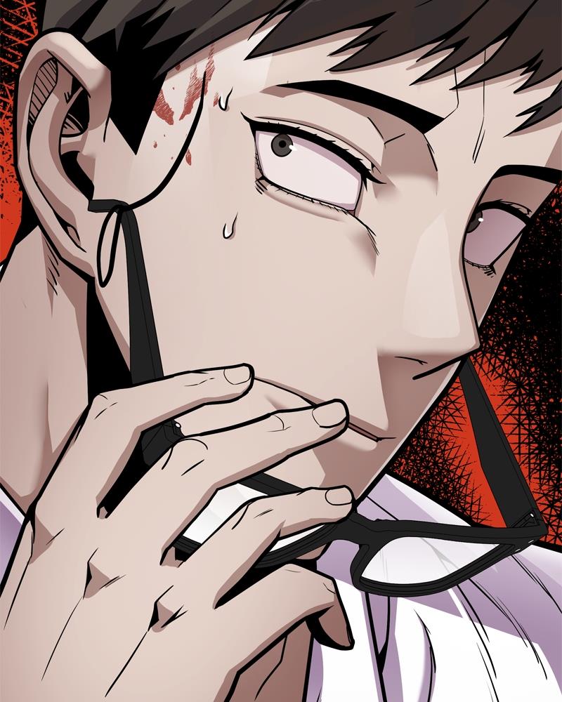 Give Me the Money Chapter 1 – halaman 113