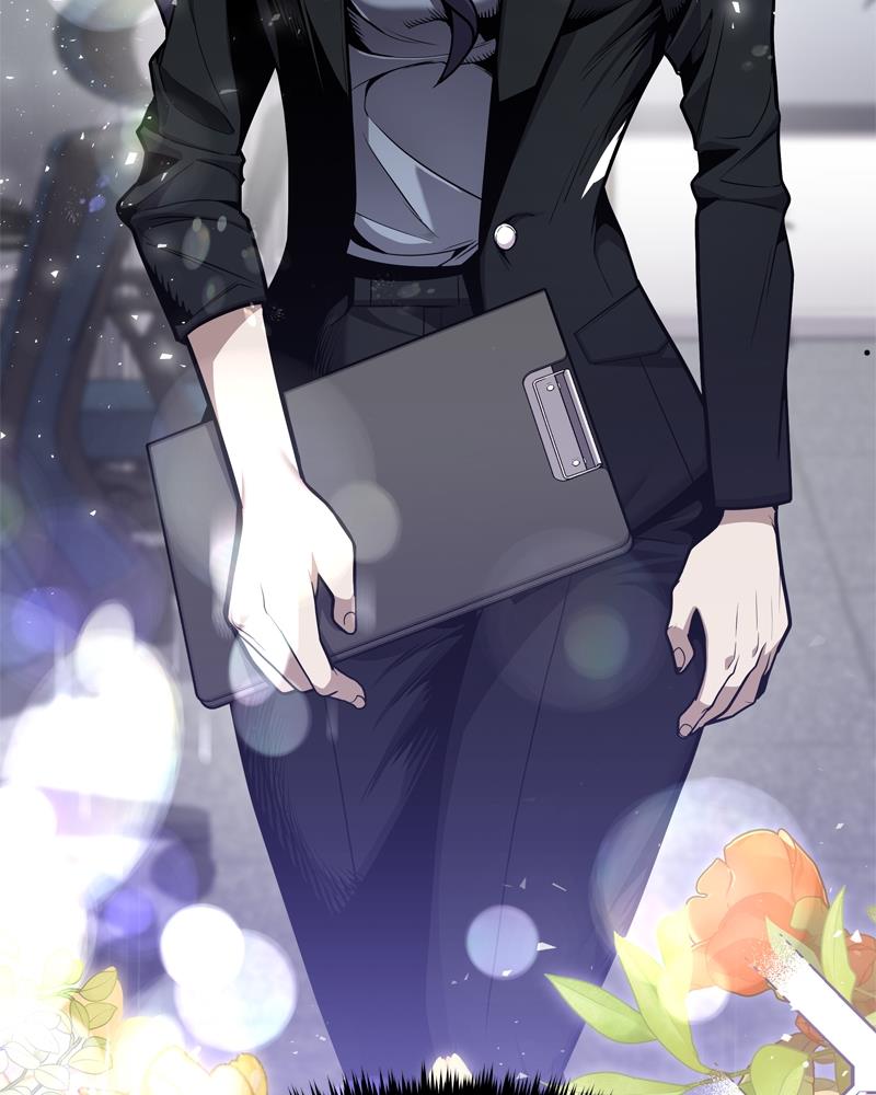Give Me the Money Chapter 1 – halaman 121