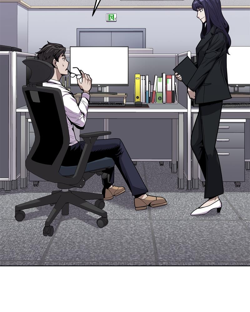 Give Me the Money Chapter 1 – halaman 128