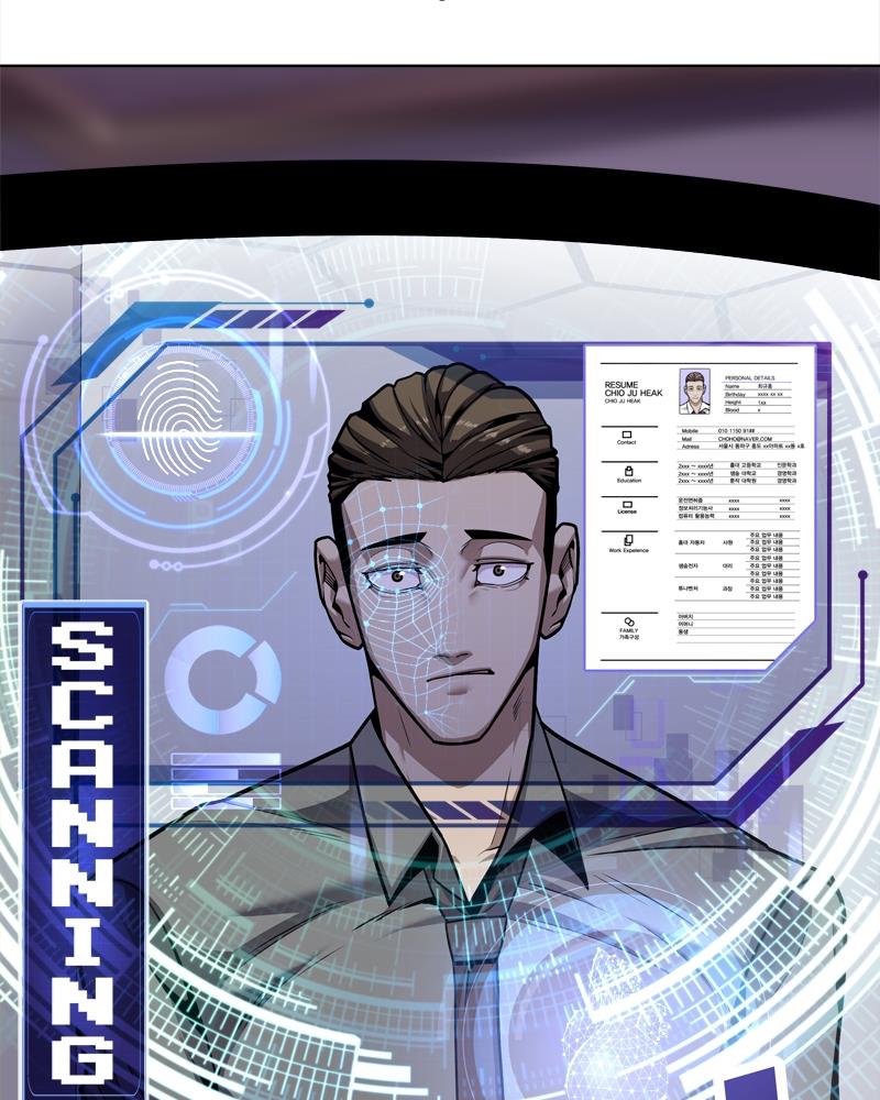 Give Me the Money Chapter 1 – halaman 155