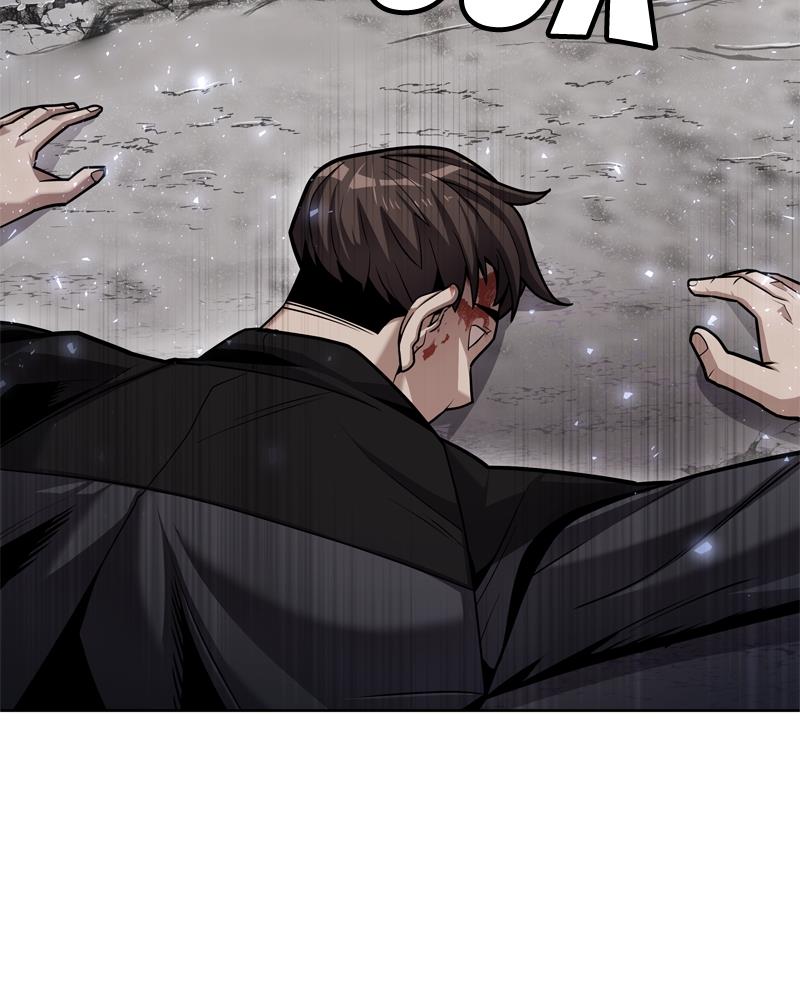 Give Me the Money Chapter 1 – halaman 16