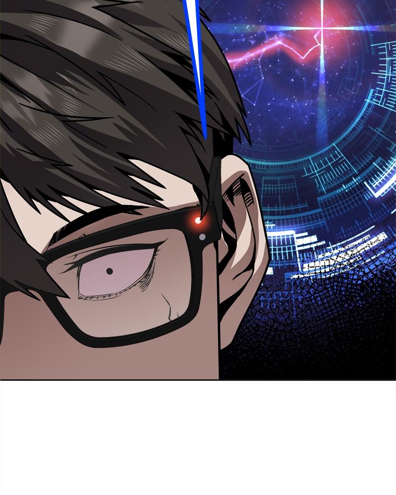 Give Me the Money Chapter 1 – halaman 161