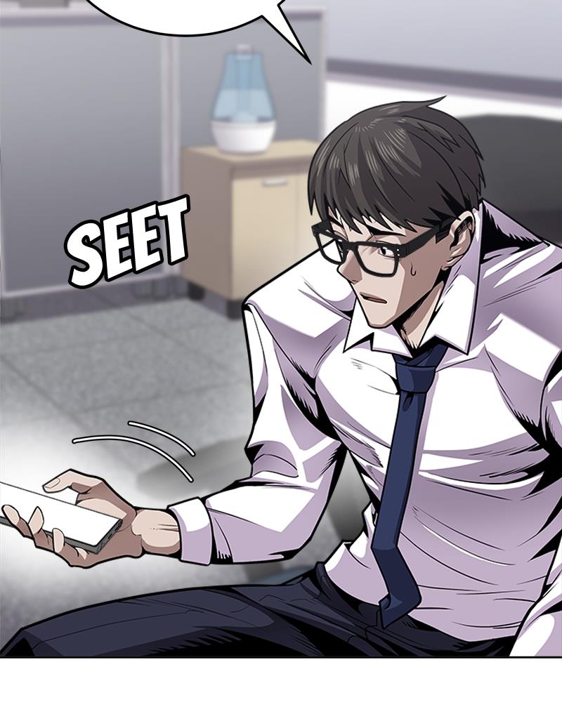 Give Me the Money Chapter 1 – halaman 187