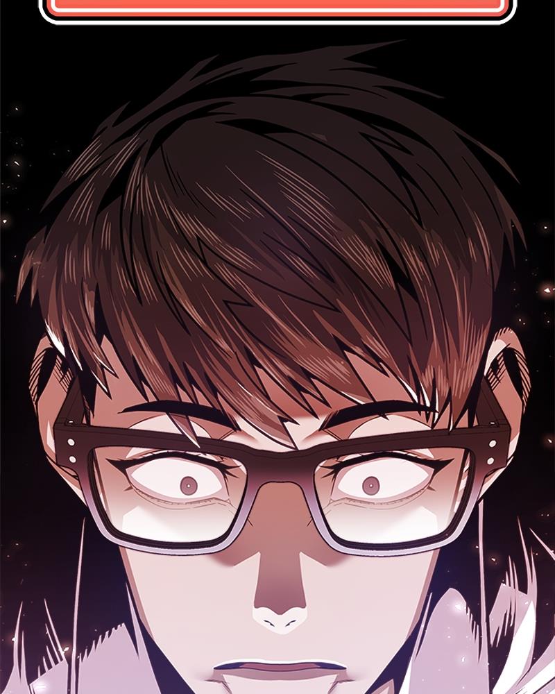 Give Me the Money Chapter 1 – halaman 192