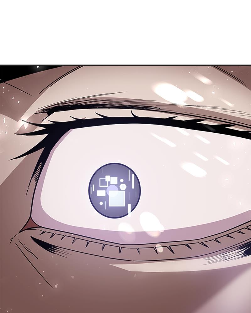Give Me the Money Chapter 1 – halaman 194