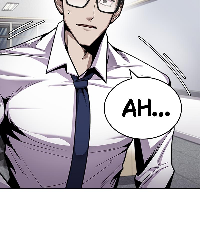Give Me the Money Chapter 1 – halaman 200