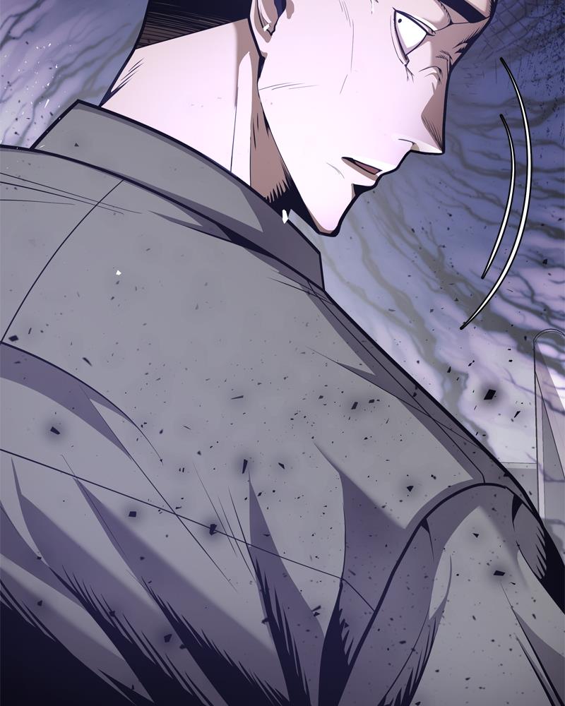 Give Me the Money Chapter 1 – halaman 203