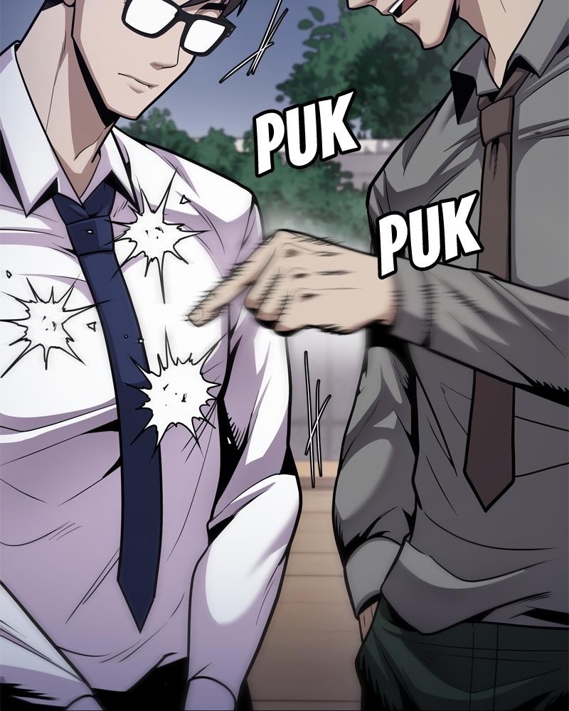 Give Me the Money Chapter 1 – halaman 208