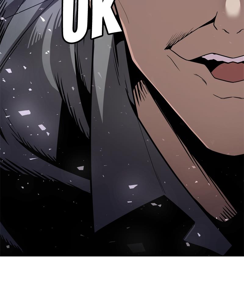 Give Me the Money Chapter 1 – halaman 220
