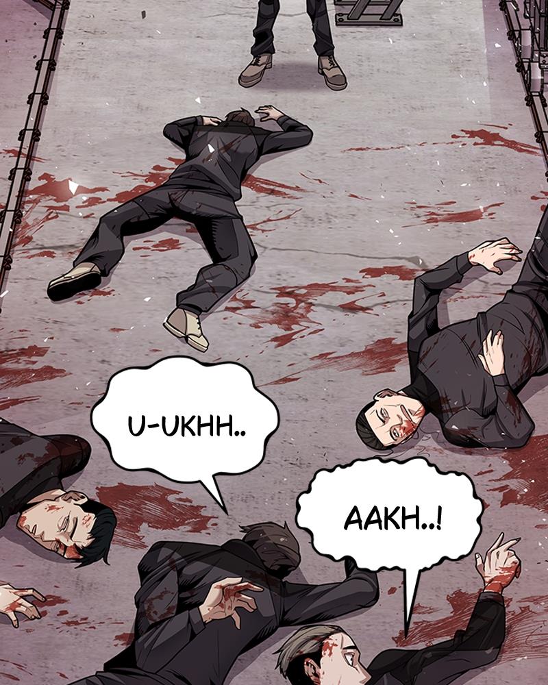 Give Me the Money Chapter 1 – halaman 23