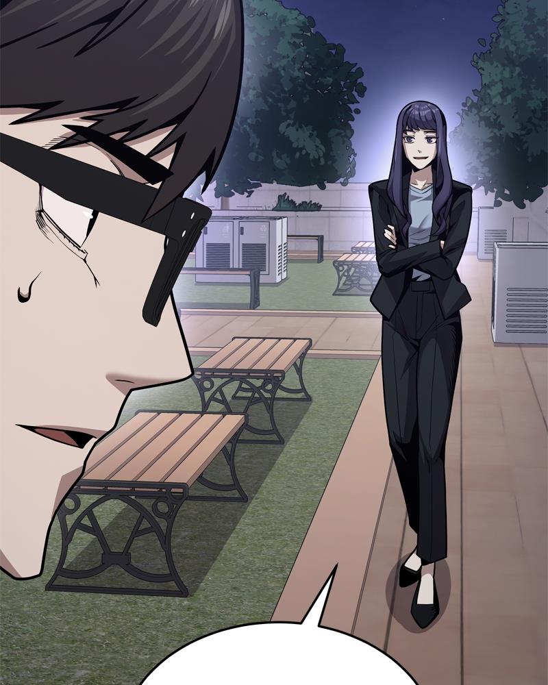 Give Me the Money Chapter 1 – halaman 231