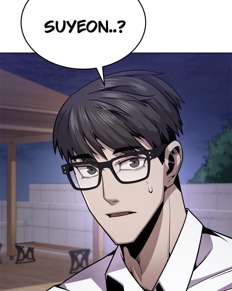 Give Me the Money Chapter 1 – halaman 233