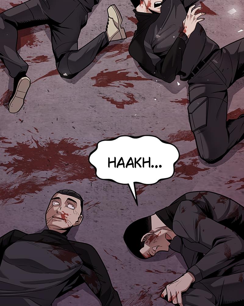 Give Me the Money Chapter 1 – halaman 24