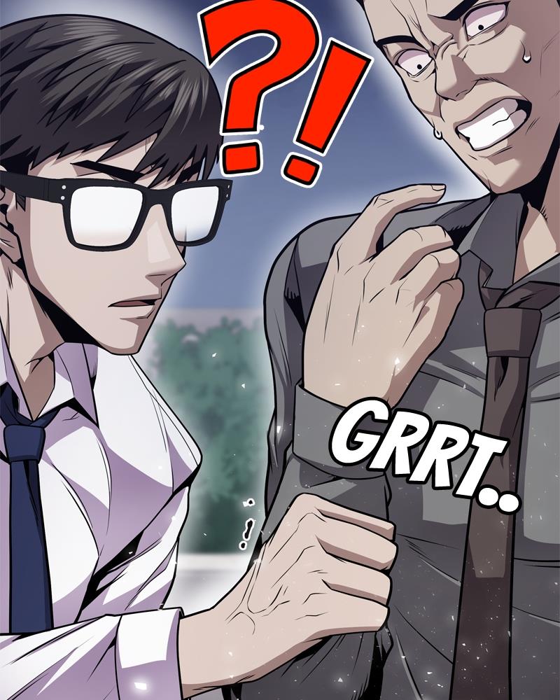 Give Me the Money Chapter 1 – halaman 261