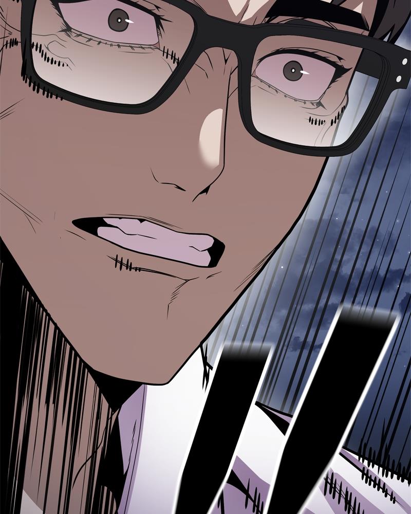 Give Me the Money Chapter 1 – halaman 269