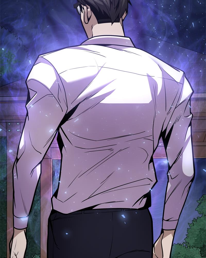 Give Me the Money Chapter 1 – halaman 296