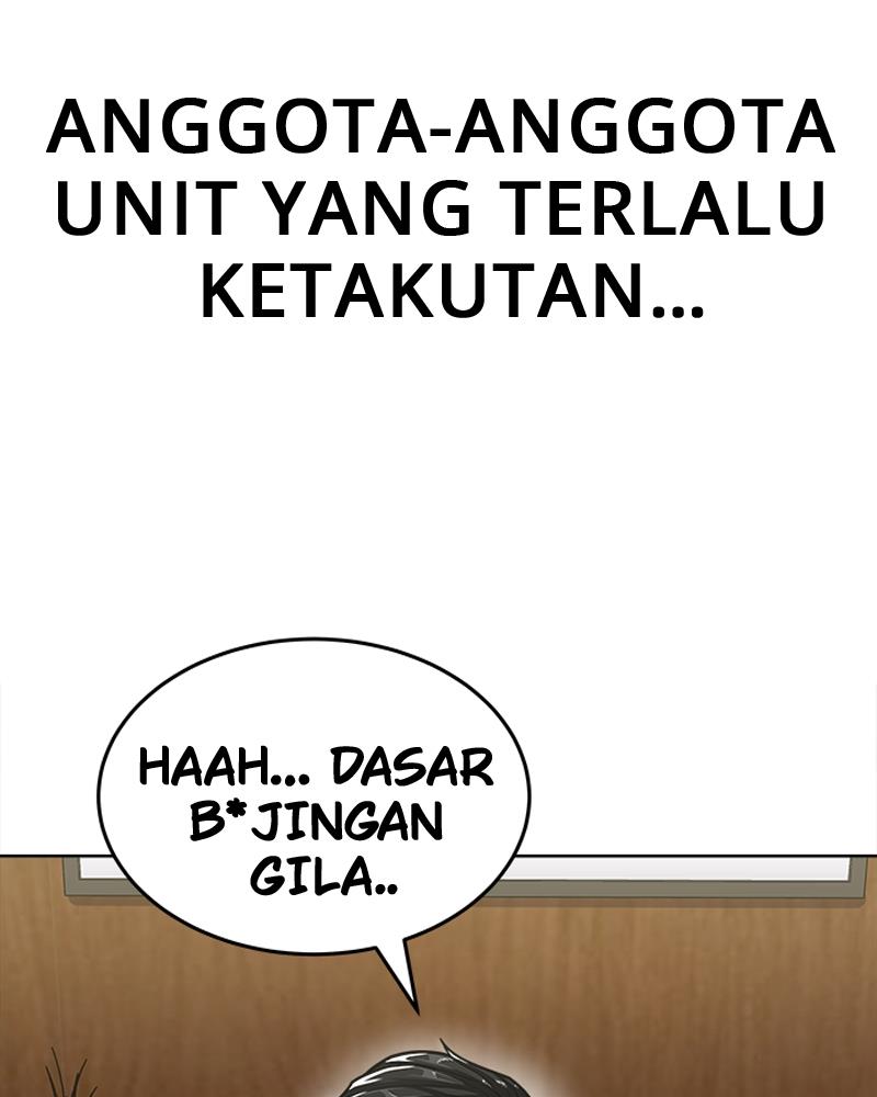 Give Me the Money Chapter 1 – halaman 31