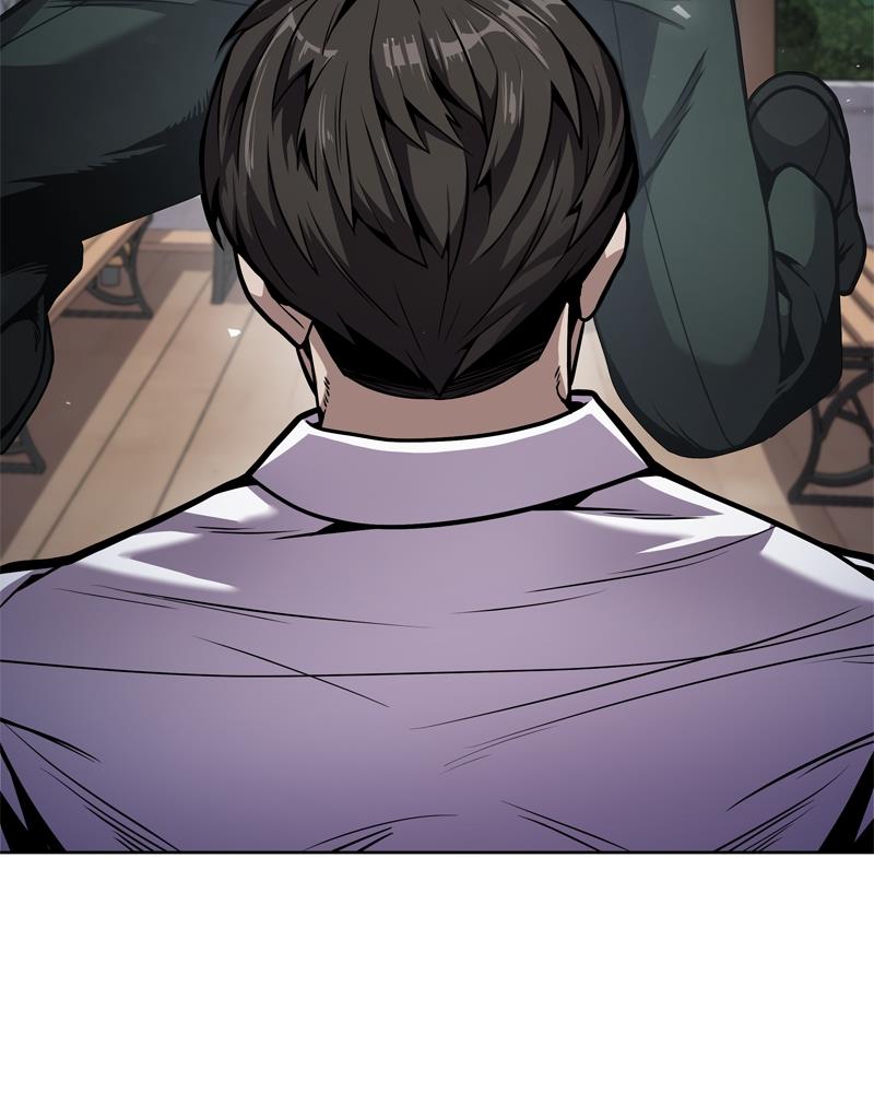 Give Me the Money Chapter 1 – halaman 321