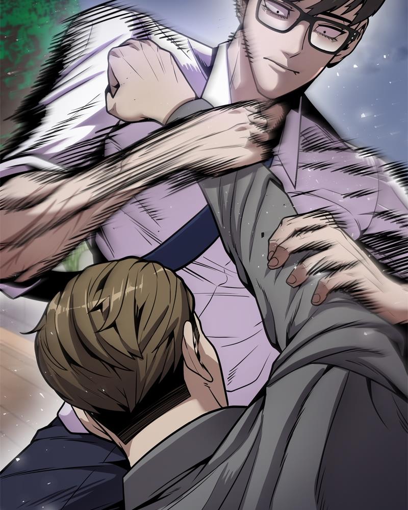 Give Me the Money Chapter 1 – halaman 323