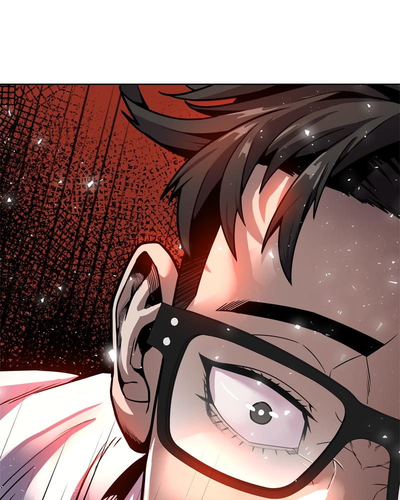 Give Me the Money Chapter 1 – halaman 325