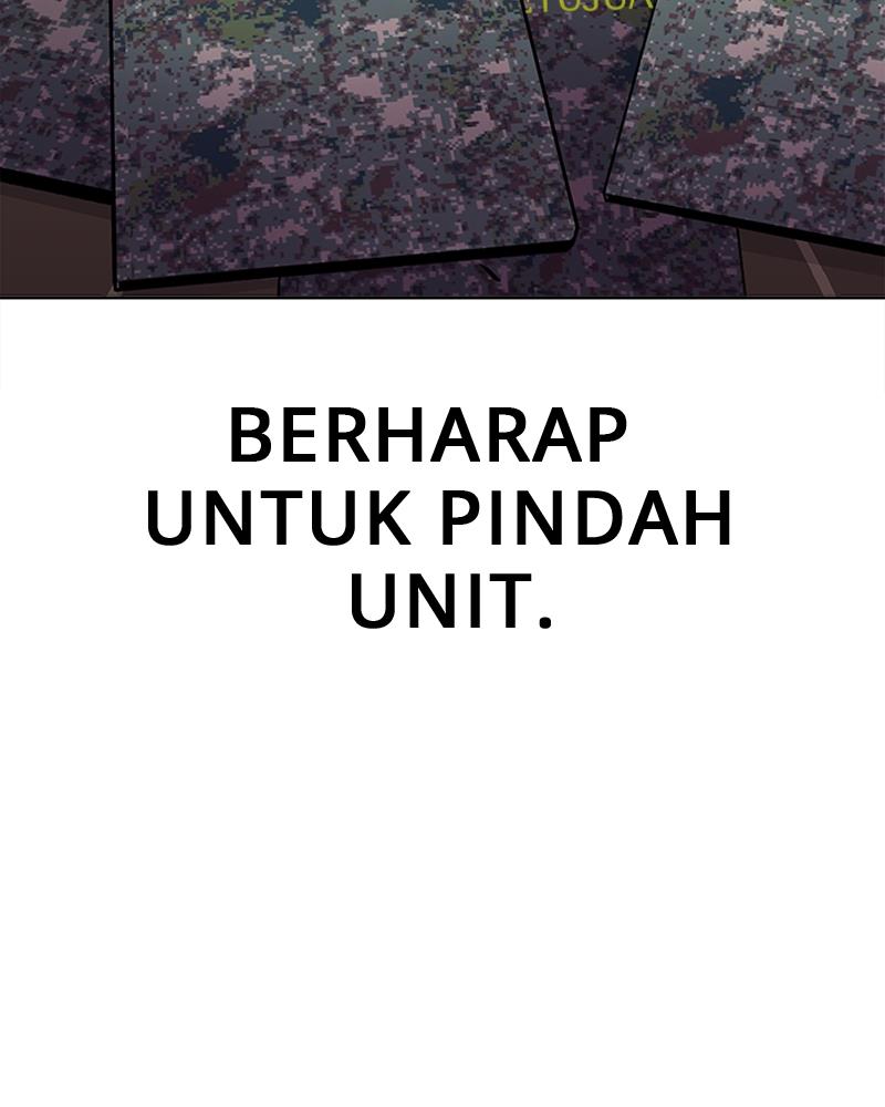 Give Me the Money Chapter 1 – halaman 33