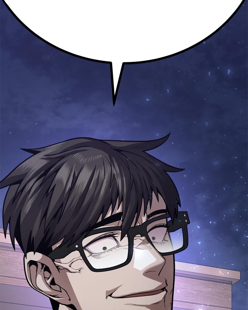 Give Me the Money Chapter 1 – halaman 337