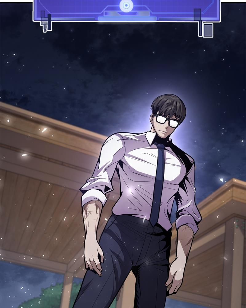 Give Me the Money Chapter 1 – halaman 343