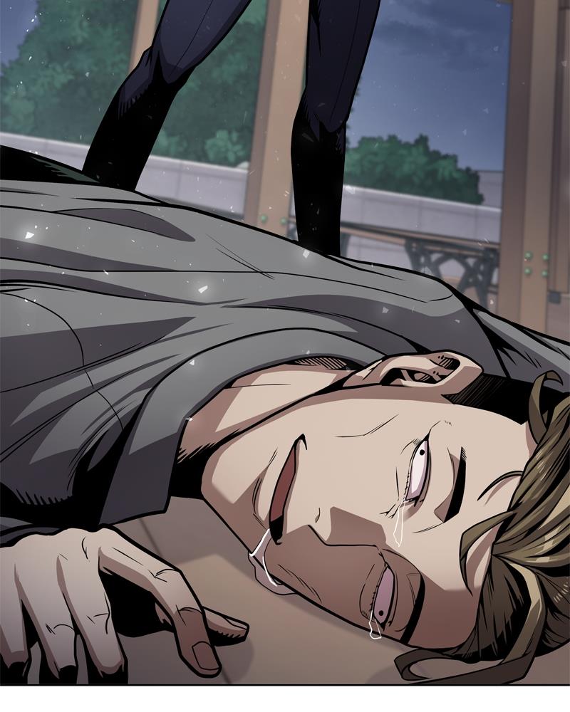 Give Me the Money Chapter 1 – halaman 344