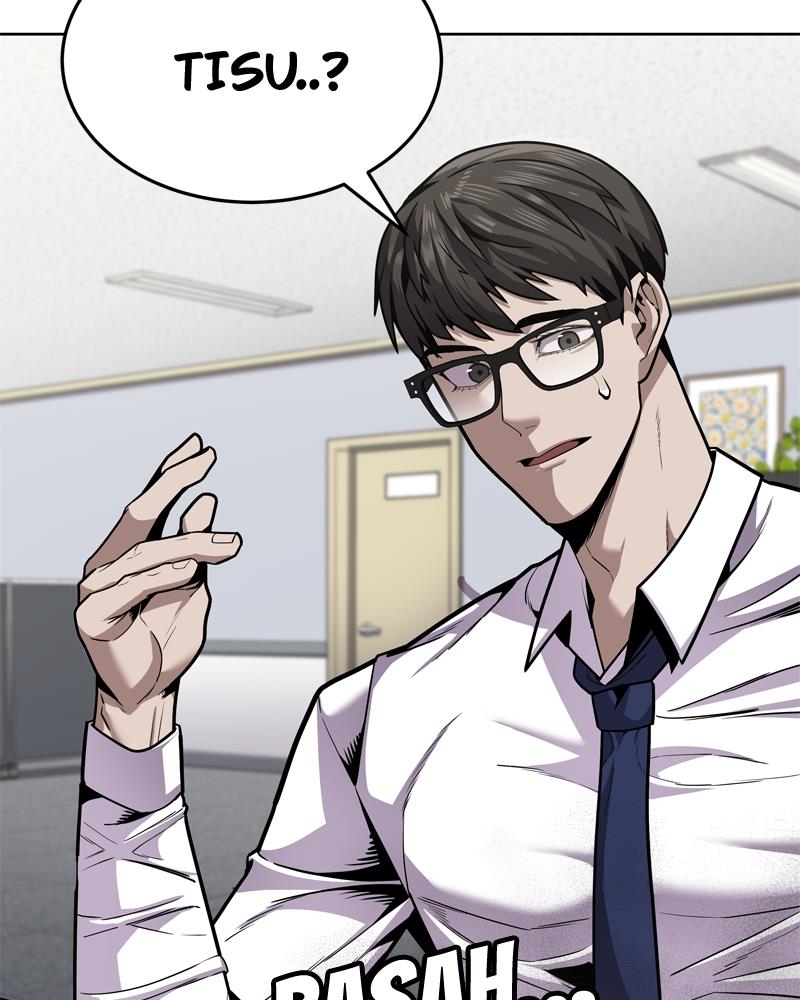 Give Me the Money Chapter 1 – halaman 58